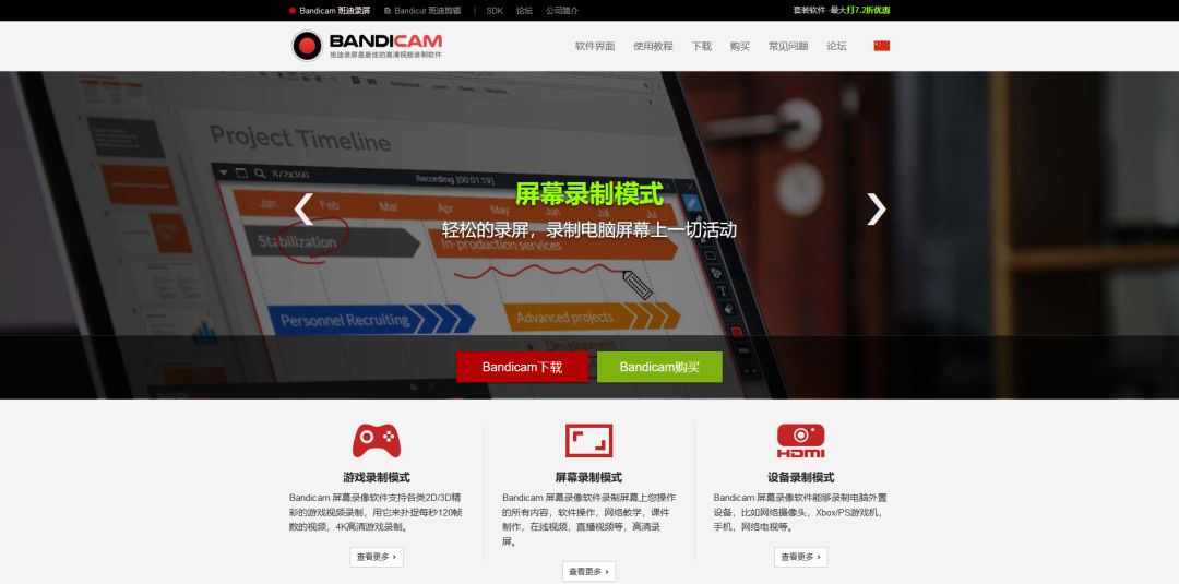 运营常用的工具有哪些,社群运营工具有哪些