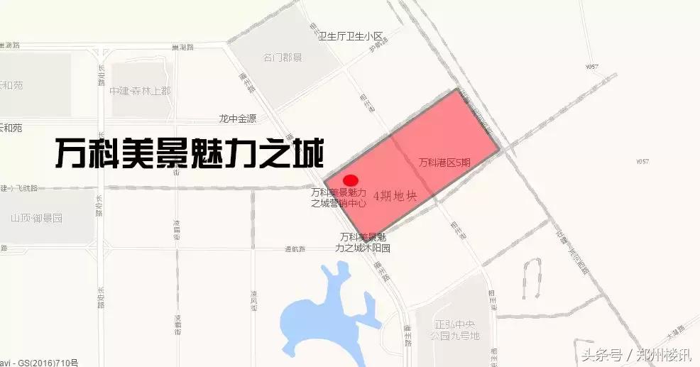 双城记之北港,永威/万科/正弘切开了看,谁才是片区里的扛把子?