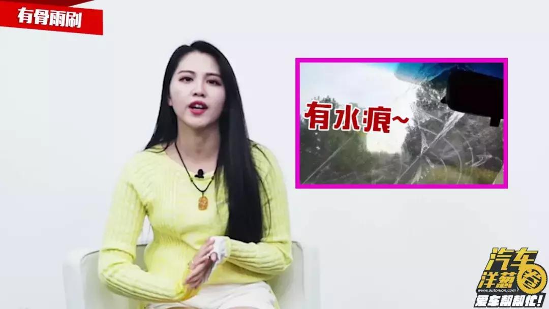 自己动手更换rav4雨刷,汽车雨刷怎么动手洗干净