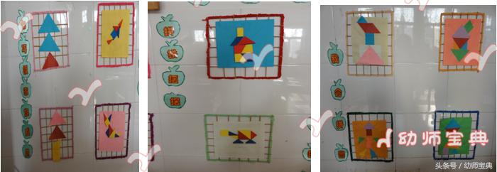 中班我运动我健康环境创设,幼儿中班环境创设记录表