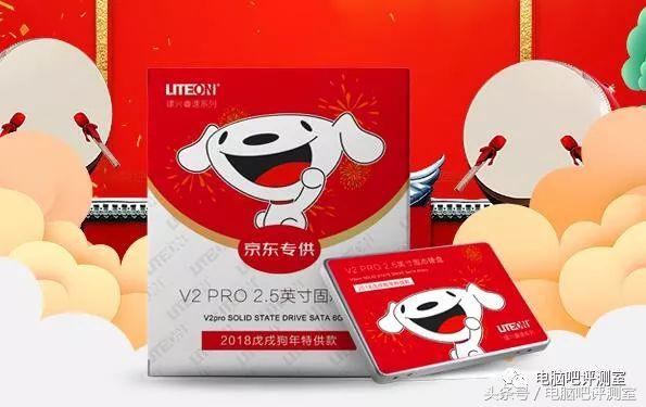 固态硬盘4.0性价比推荐,固态硬盘推荐2023笔记本