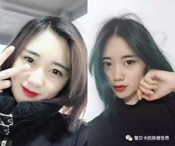 你的颜值适合什么发色,适合提升颜值的发色