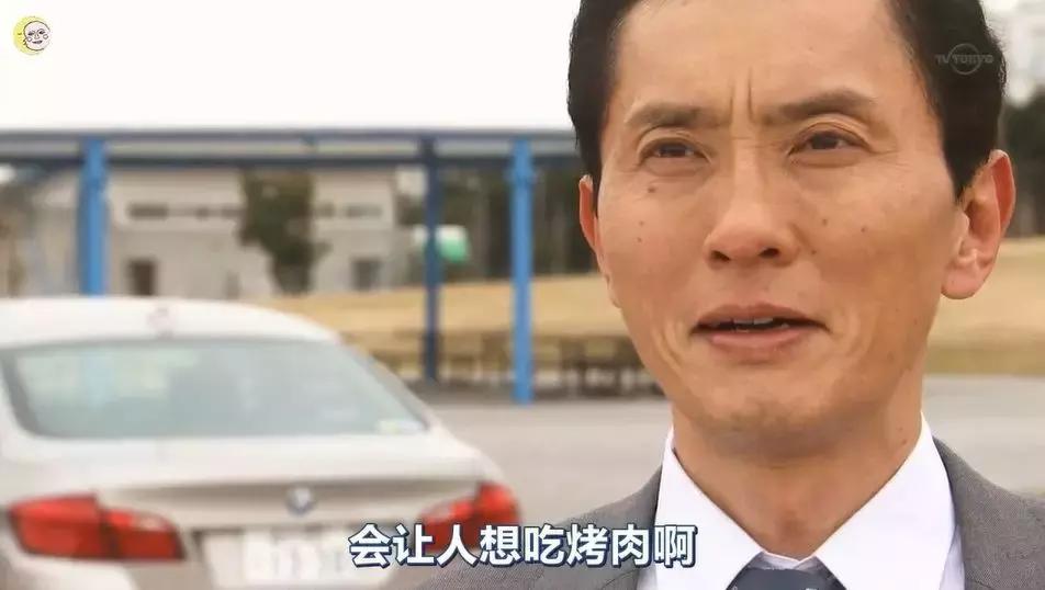 干得出这种事,才配叫吃货