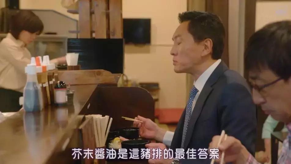 干得出这种事,才配叫吃货