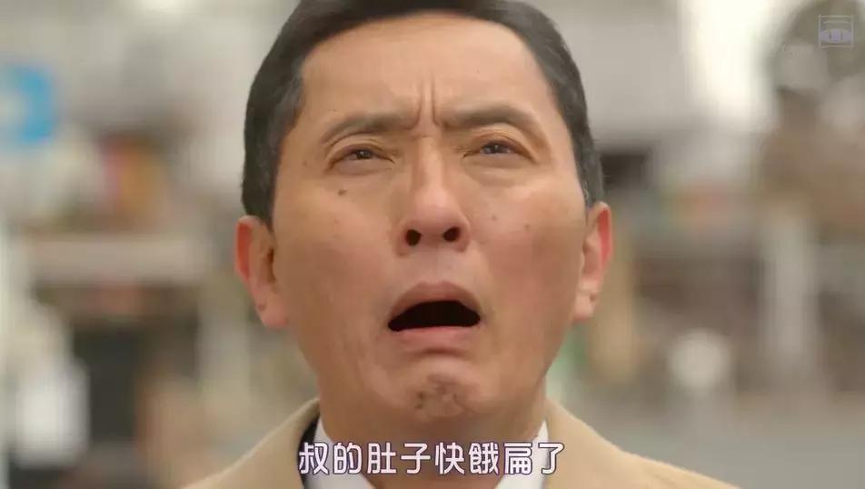 干得出这种事,才配叫吃货