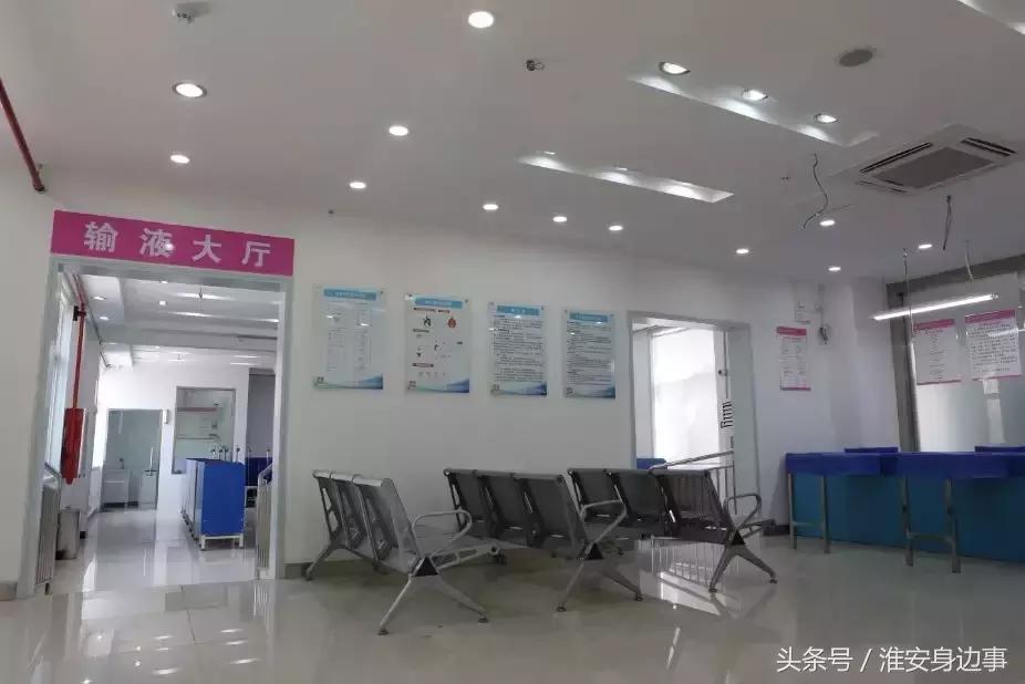 淮安市健康西路,淮安市新妇幼保健院何时启用