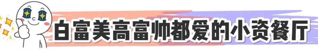 南锣鼓巷旗袍店坑人吗,南锣鼓巷最坑人美食