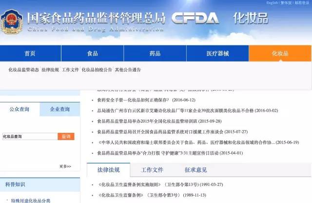 让万千女*欲人**罢不能的皮肤*片鸦**，成瘾仅需一次