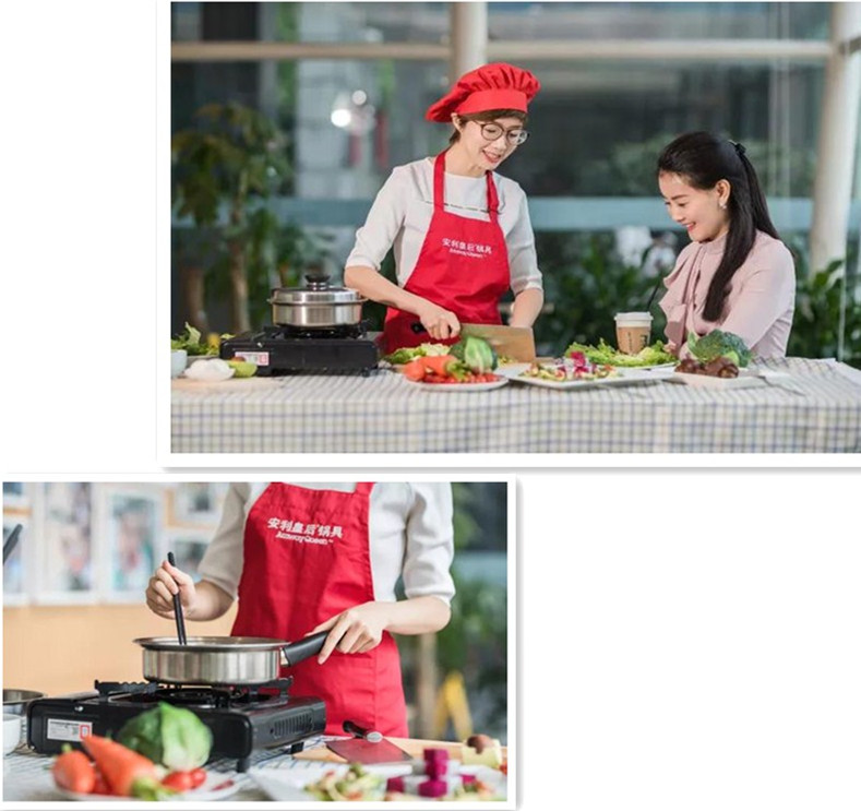 安利最新创业说明会,有什么更简单的创业方法