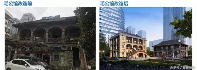 贵阳六广门体育馆周边棚户区改造,贵阳六广门文化综合体最新情况