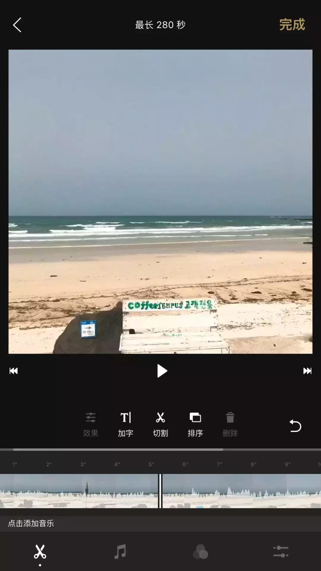 免费视频的app下载安卓,苹果手机制作视频用什么app