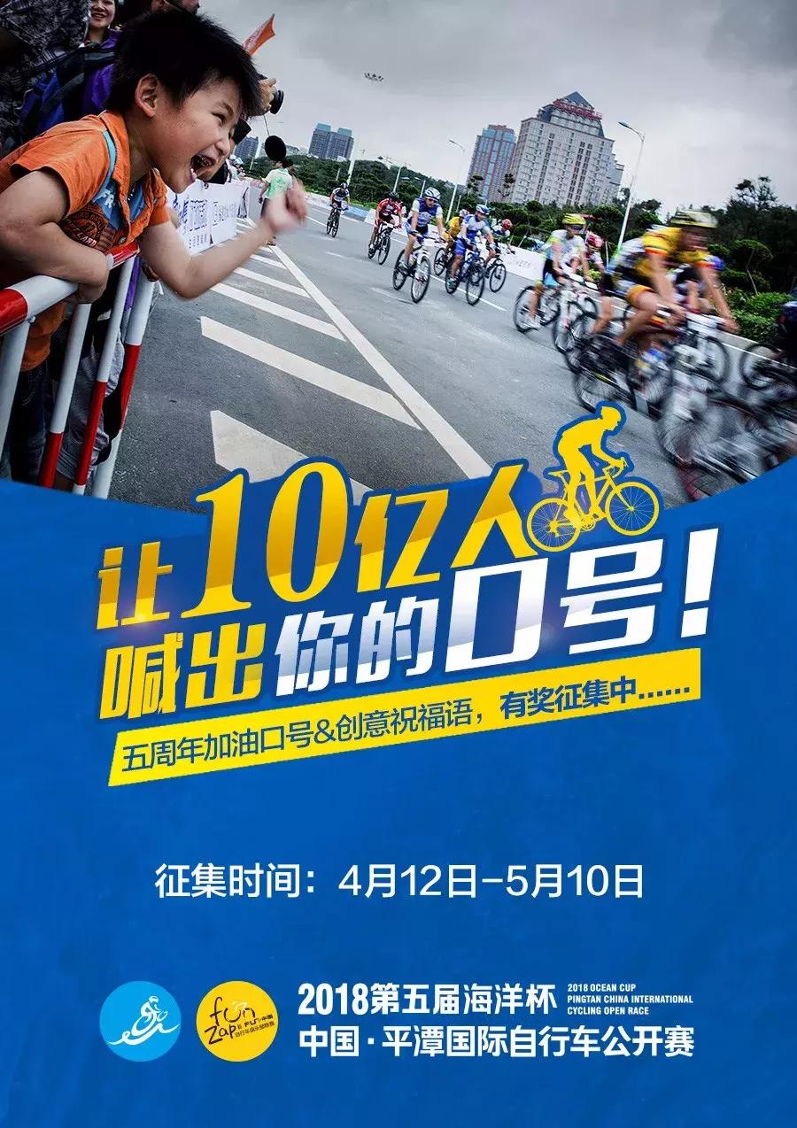 璁╂垜浠枈鍑洪偅鍙ュ搷浜殑鍙ｅ彿,璁╂垜浠枈鍑烘垜浠殑鍙ｅ彿