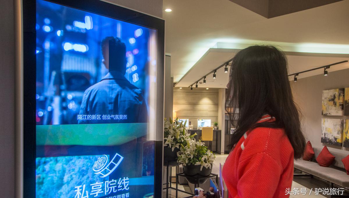 携程订酒店必须免密支付,携程订酒店如何不选套餐