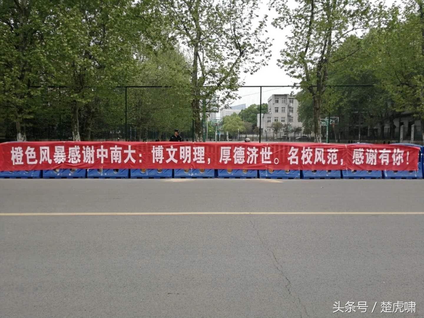 武汉卓尔中超4连败,武汉卓尔最近赛程