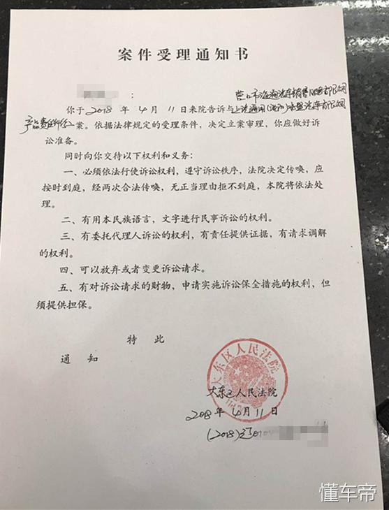 通用汽车与上汽通用,上汽通用最新事件