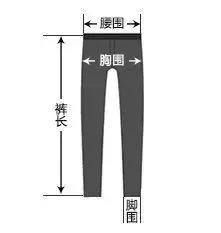 男人瘦如何穿搭,瘦的男人怎么穿搭有力量感
