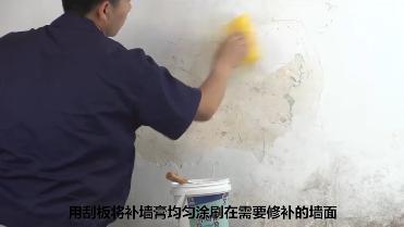 墙壁翻新自己刷墙漆零基础全过程,旧房翻新可以直接刷漆吗多少钱