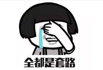 你看到了哪些搞笑的笑话,笑话大全笑破肚皮简短