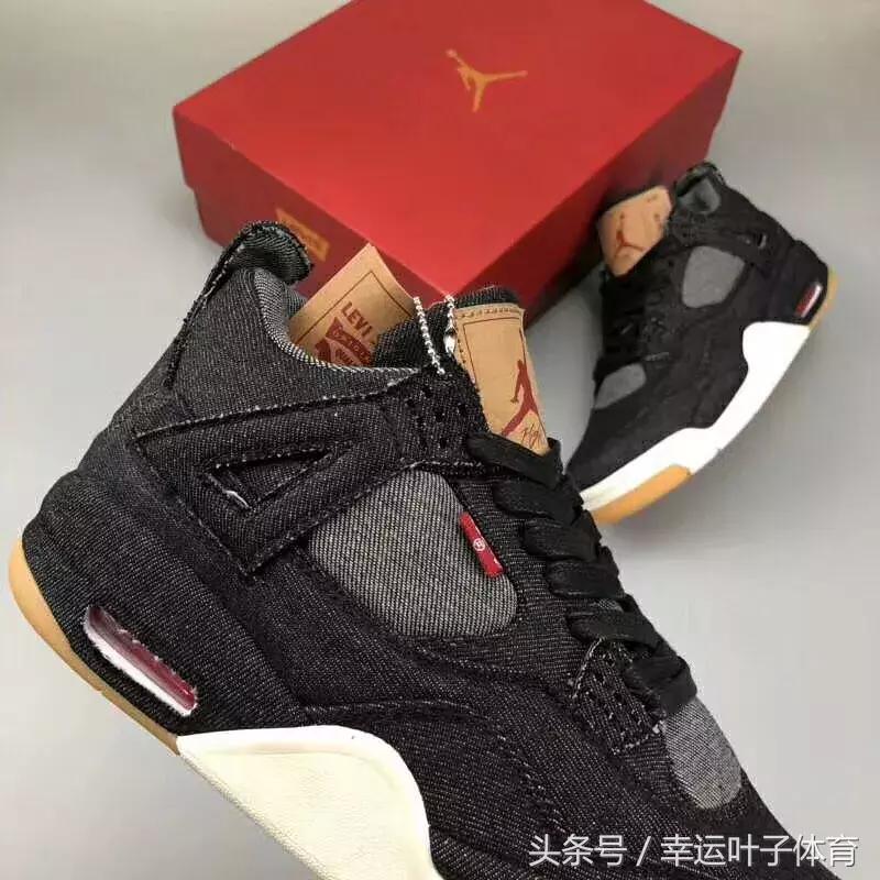 今年春天上市的airjordan1element,2021即将要发布的airjordan