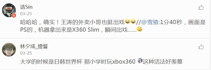 实况手游最新活动预告,实况手游2024宣传片