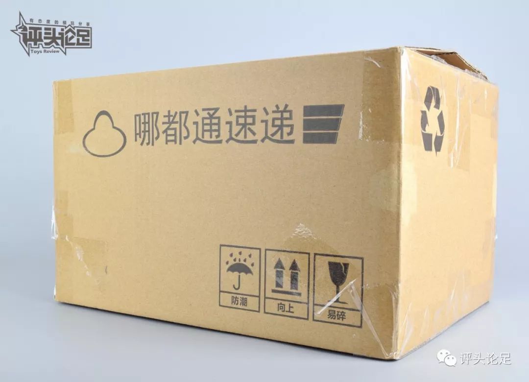 一人之下冯宝宝q版手办设计图,冯宝宝一人之下手办