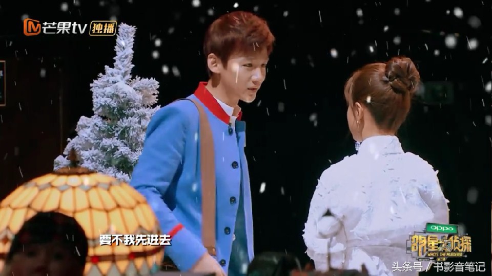 明星大侦探第一季白敬亭,明星大侦探第七季中有没有白敬亭