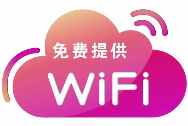 零元游青岛,100元在青岛怎么玩