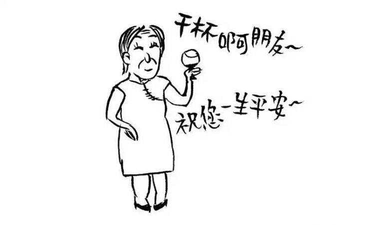 网名会暴露性格？知道真相太可怕！