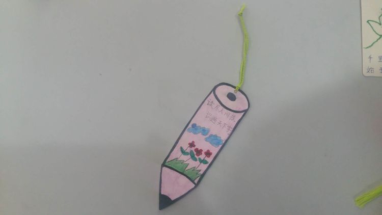 学校留守儿童制作书签,个性书籍书签制作小学生
