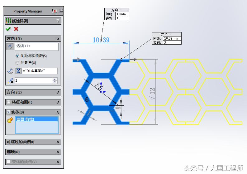solidworks不规则曲面圆环,solidworks椭圆曲面建模