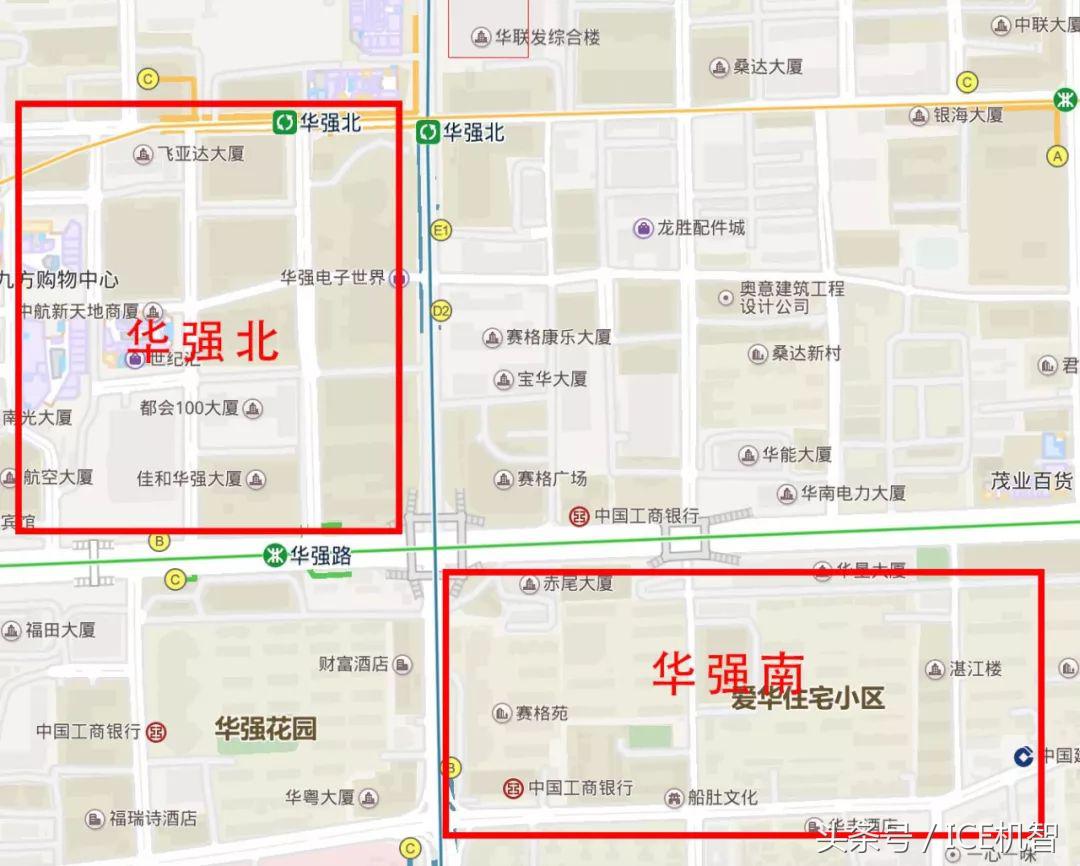 如今的华强北是什么样？还是“坑机”遍地？