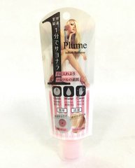 脱毛的好物推荐,脱毛神器好物唇部