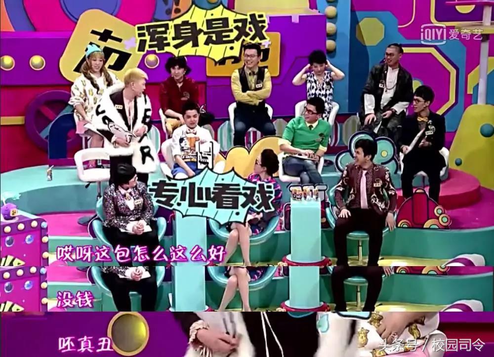 64%的大学生用花呗买奢侈品!花呗正在一步步毁掉年轻人的生活