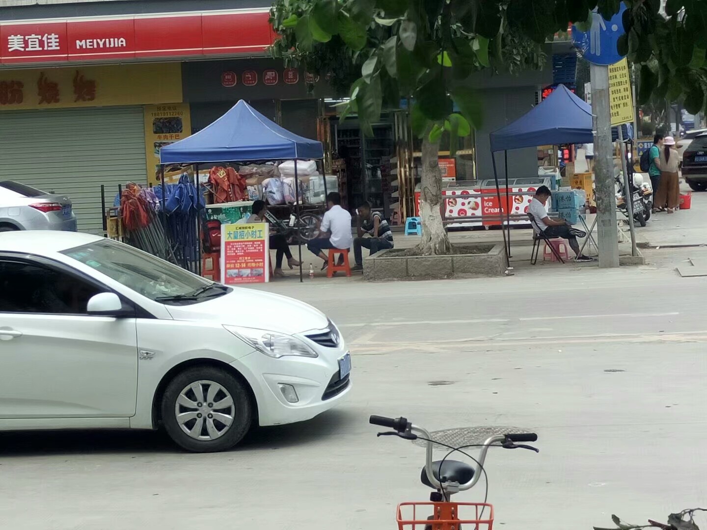 东莞长安镇有哪些工厂招聘,东莞长安工厂招工最新视频