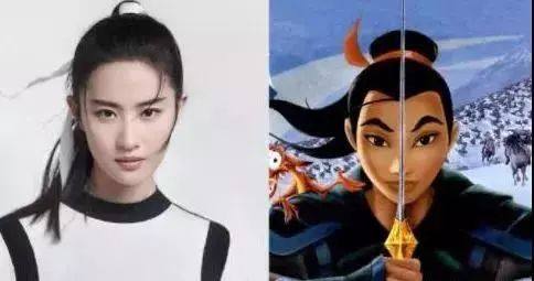 花木兰刘亦菲甄子丹真人照片,甄子丹李连杰梁朝伟张曼玉章子怡