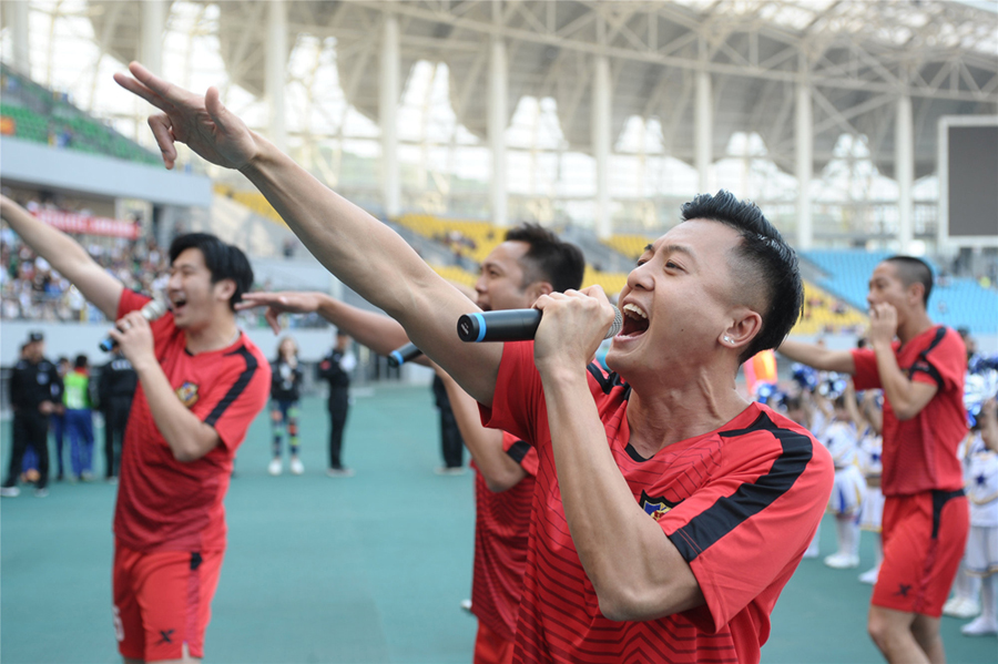 5.12汶川地震纪念晚会,2008年汶川地震香港明星捐款晚会