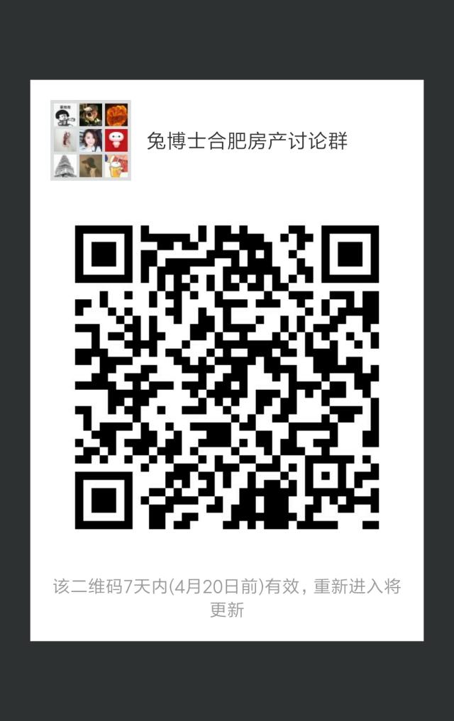 看房日记推荐,看房记二手房