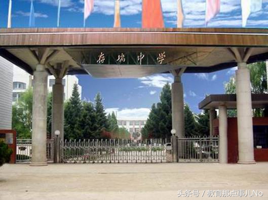 河北省承德市前十名高中排名,河北承德好高中有哪些