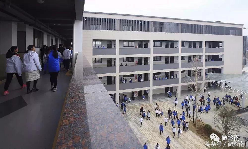 曾经的都匀一中,都匀一中的照片新校区