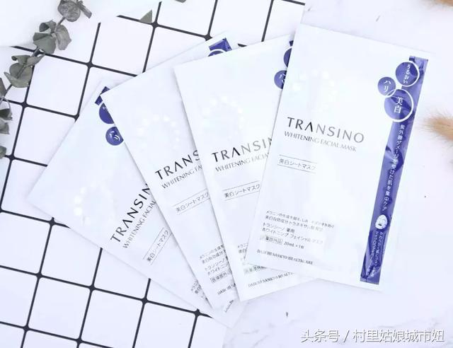 美白花了几万元,美白不用花几百几块钱搞定