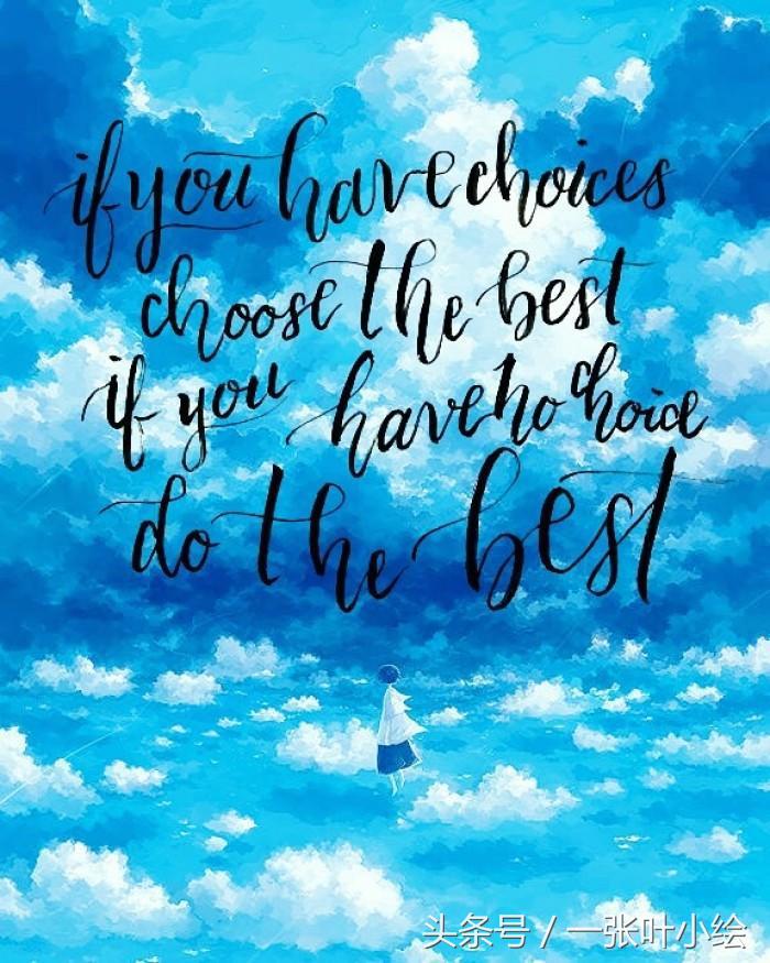 ps做好看的英文艺术字,实用英文美术字创意图典