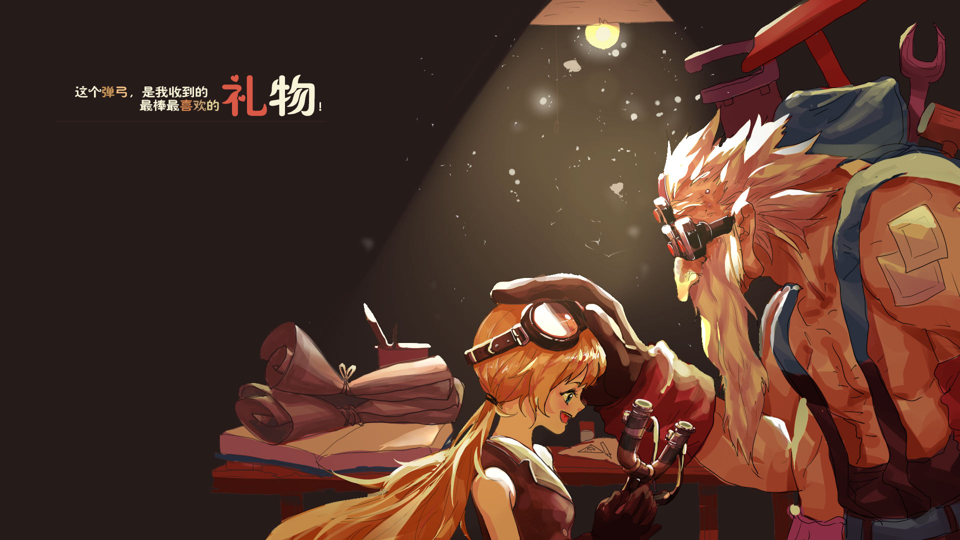 dnf高清写实图片,dnf最好看的立绘