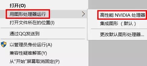 电脑显卡花屏怎么修,显卡花屏是什么原因