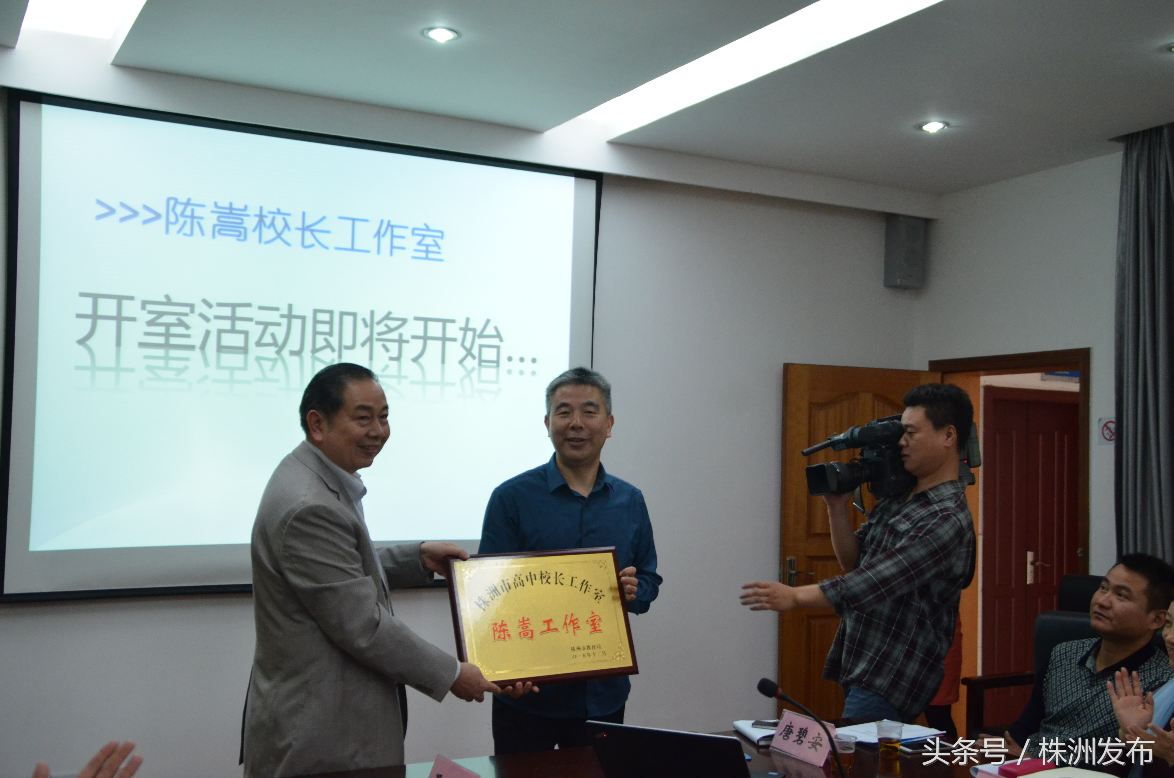 中小学教师教学基本功培训收获,湖南教师培训新模式