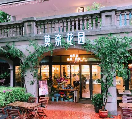 武汉这几家高颜值网红蛋糕甜品店,再不去打卡就晚了!