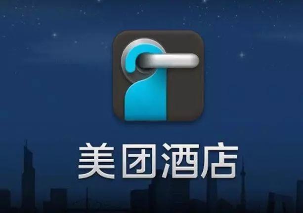 从亚马逊到南极,从亚马逊的踪迹中慢慢读懂美团