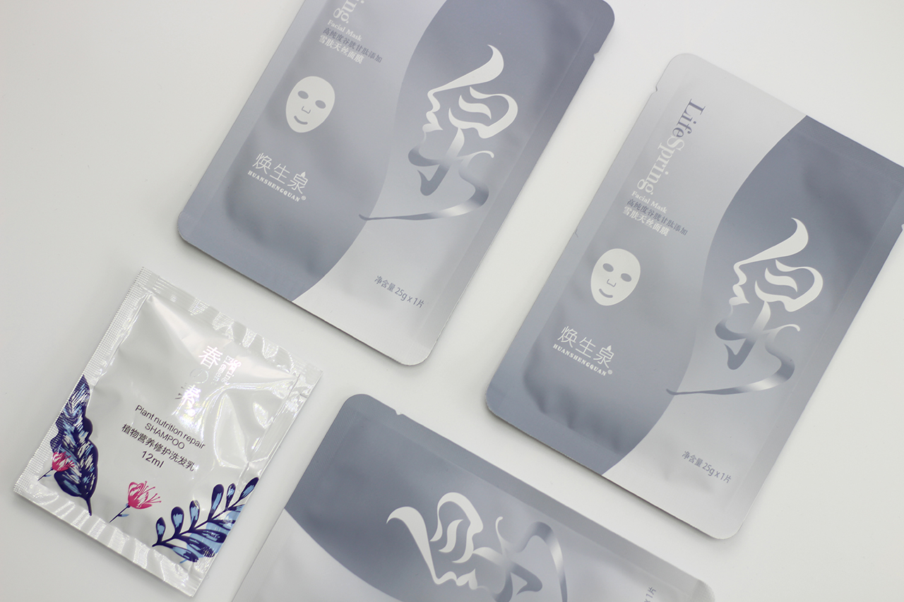 女人最好的面膜,爱美的女生保养面膜