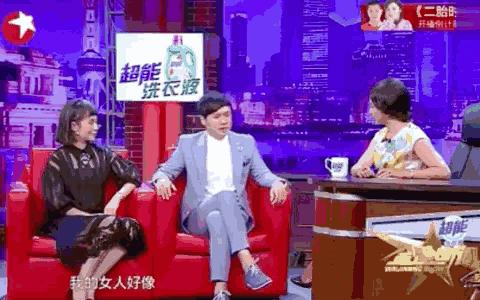 马丽谈辛酸往事,马丽谈恋爱和婚姻观