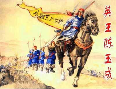 陈玉成和李秀成为啥没跟石达开,太平天国的四大天王李秀成石达开