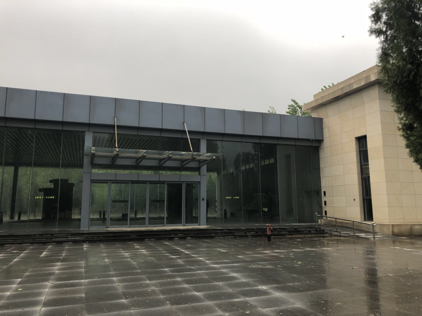 嵩山的文物,嵩山的文物古迹